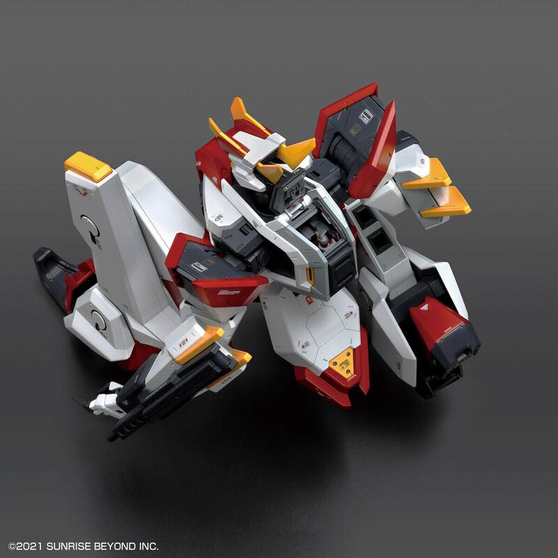 Preview: MAILeS Kenbu Zan - Full Mechanics Version - Kyoukai Senki - HG Model Kit - Bandai Spirits