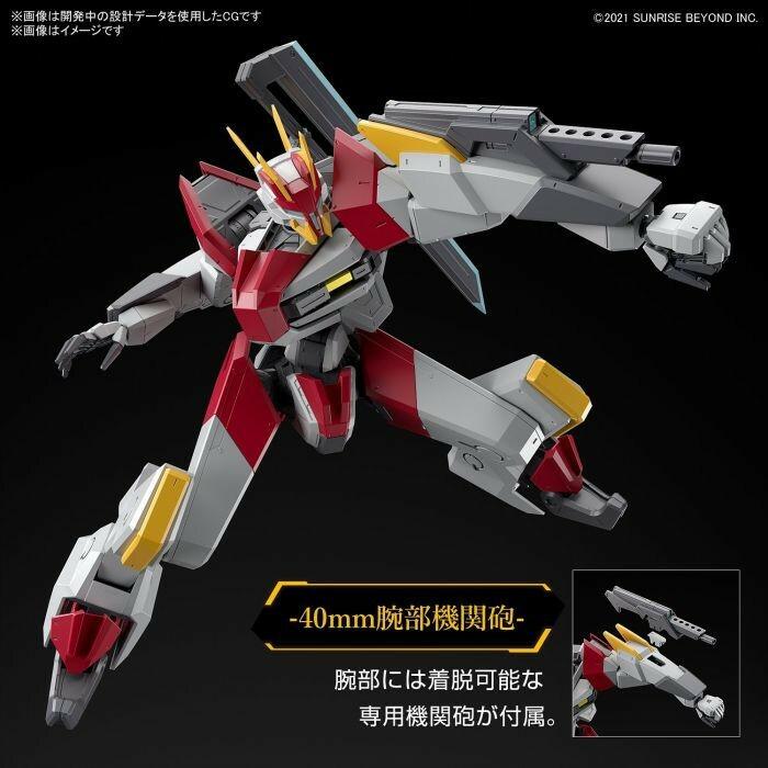 Preview: MAILeS Kenbu Zan - Full Mechanics Version - Kyoukai Senki - HG Model Kit - Bandai Spirits