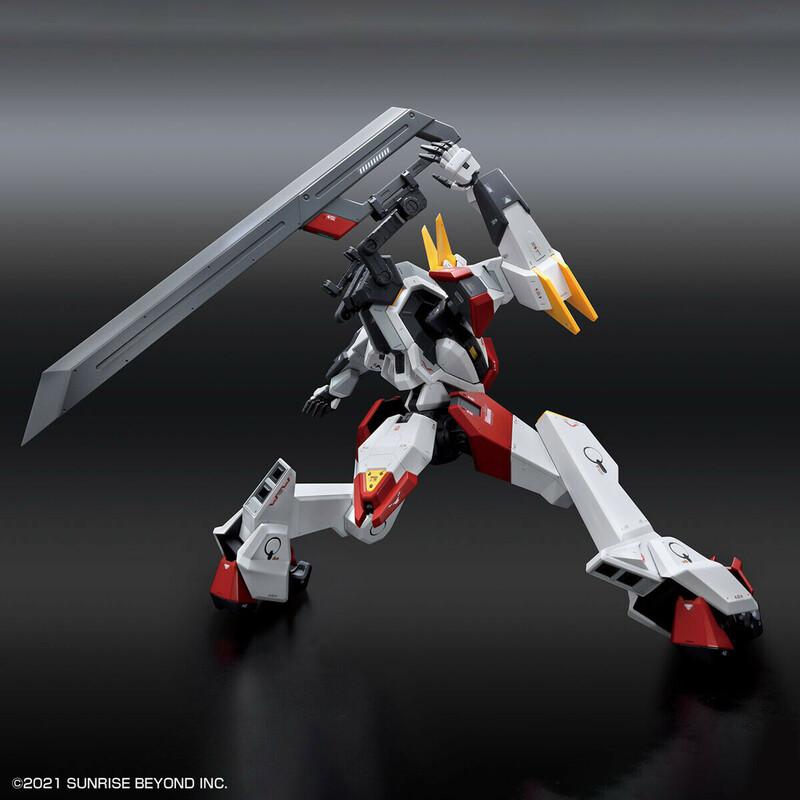 Preview: MAILeS Kenbu Zan - Full Mechanics Version - Kyoukai Senki - HG Model Kit - Bandai Spirits