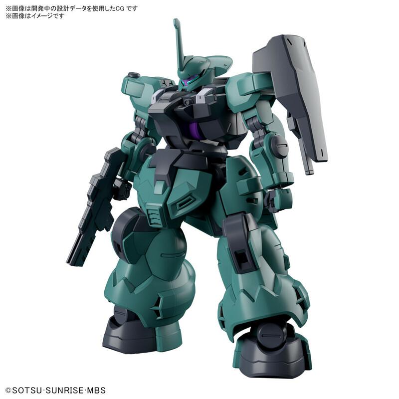 Preview: MD-0031 Dilanza / MD-0031L Lauda's Dilanza - Mobile Suit Gundam: The Witch From Mercury - HG 1/144 - Modelkit - Bandai Spirits