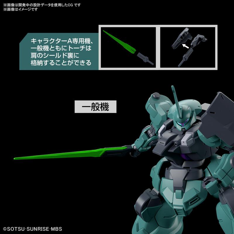 Preview: MD-0031 Dilanza / MD-0031L Lauda's Dilanza - Mobile Suit Gundam: The Witch From Mercury - HG 1/144 - Modelkit - Bandai Spirits