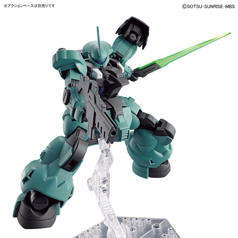 Preview: MD-0031 Dilanza / MD-0031L Lauda's Dilanza - Mobile Suit Gundam: The Witch From Mercury - HG 1/144 - Modelkit - Bandai Spirits