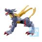 Preview: Metalgarurumon - Ichibansho - Digimon Ultimate Evolution - Bandai Spirits