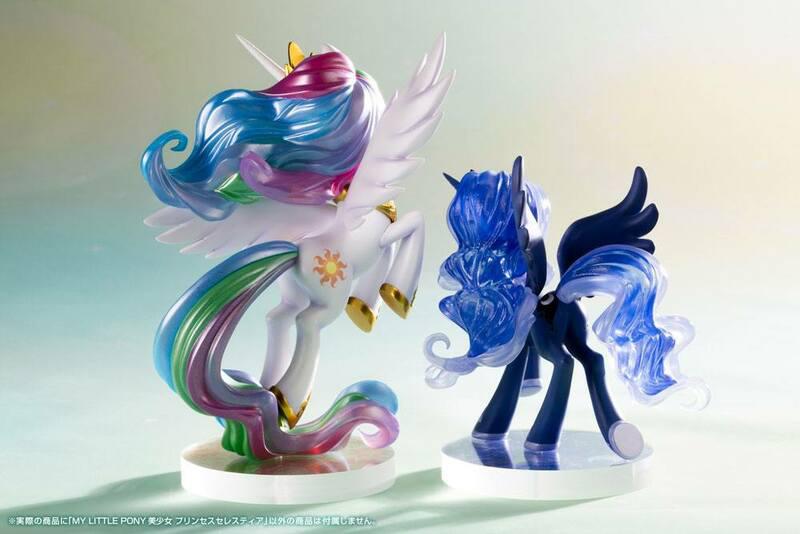 Preview: Prinzessin Celestia - My Little Pony Bishoujo Statue - Kotobukiya