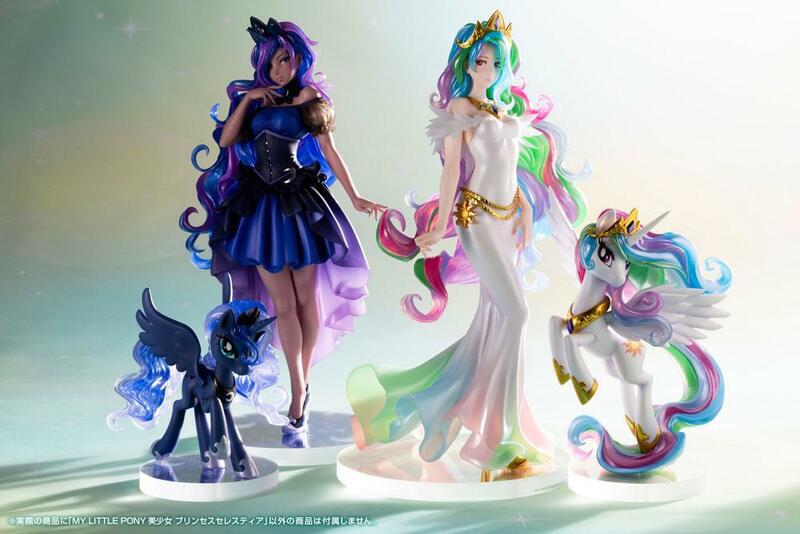 Preview: Prinzessin Celestia - My Little Pony Bishoujo Statue - Kotobukiya