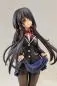 Preview: Kurumi Tokisaki - School Uniform - Bonus Edition - Kotobukiya