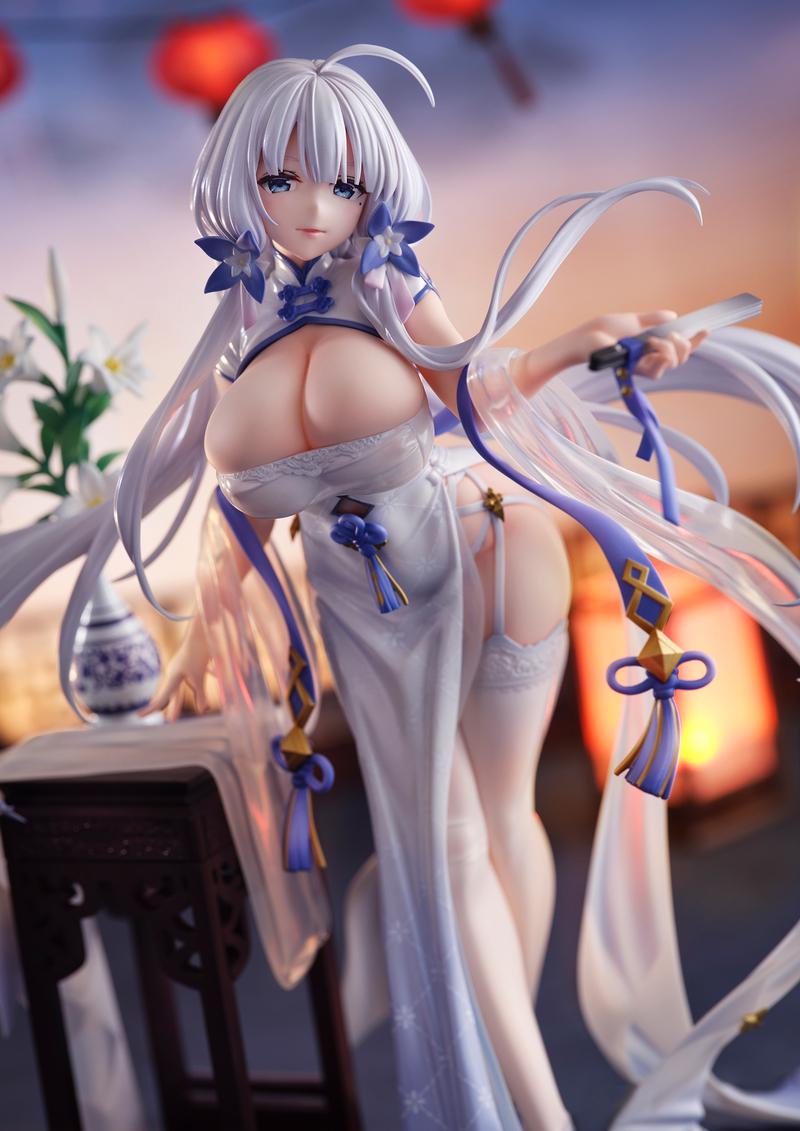 Preview: Illustrious - Maiden Lily`s Radiance - Brilliant Journey / Union Creative