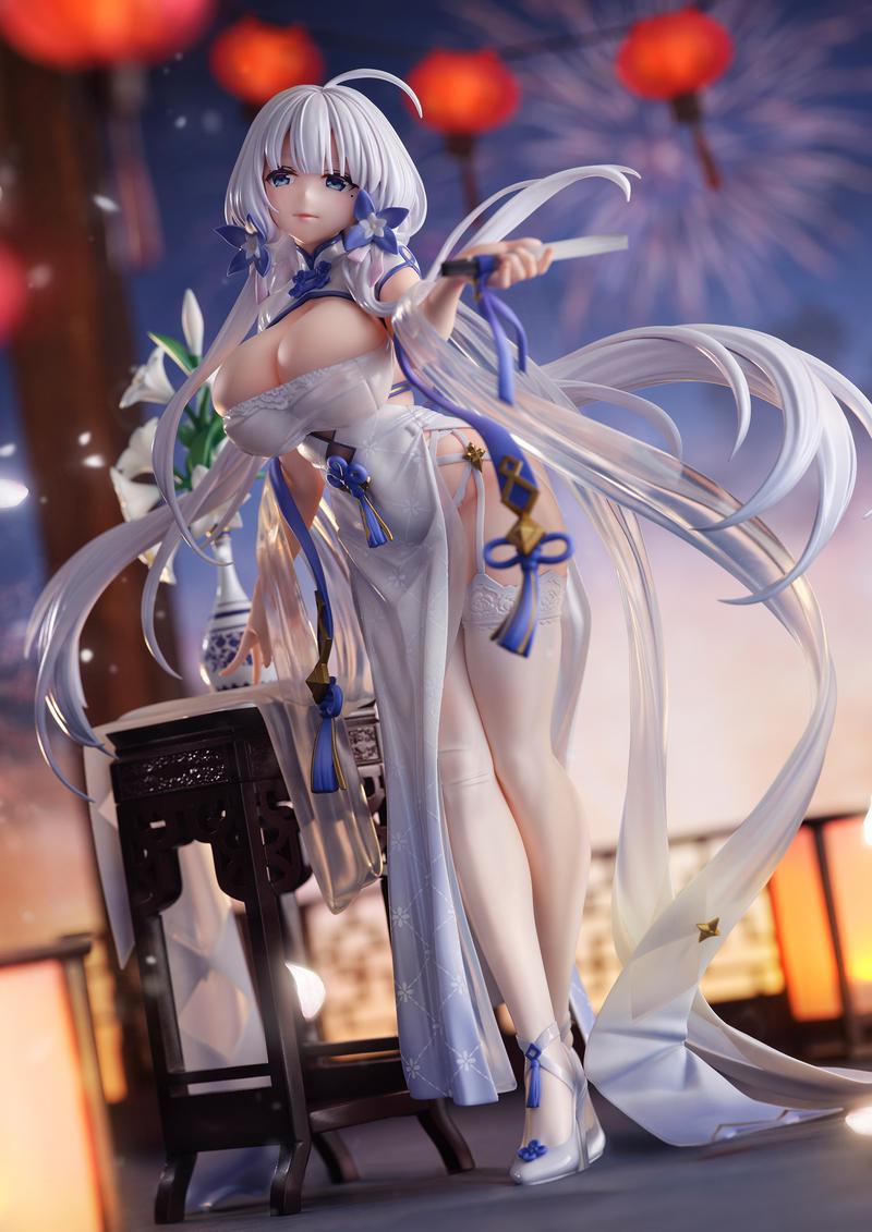 Preview: Illustrious - Maiden Lily`s Radiance - Brilliant Journey / Union Creative