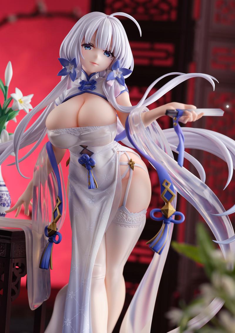 Preview: Illustrious - Maiden Lily`s Radiance - Brilliant Journey / Union Creative