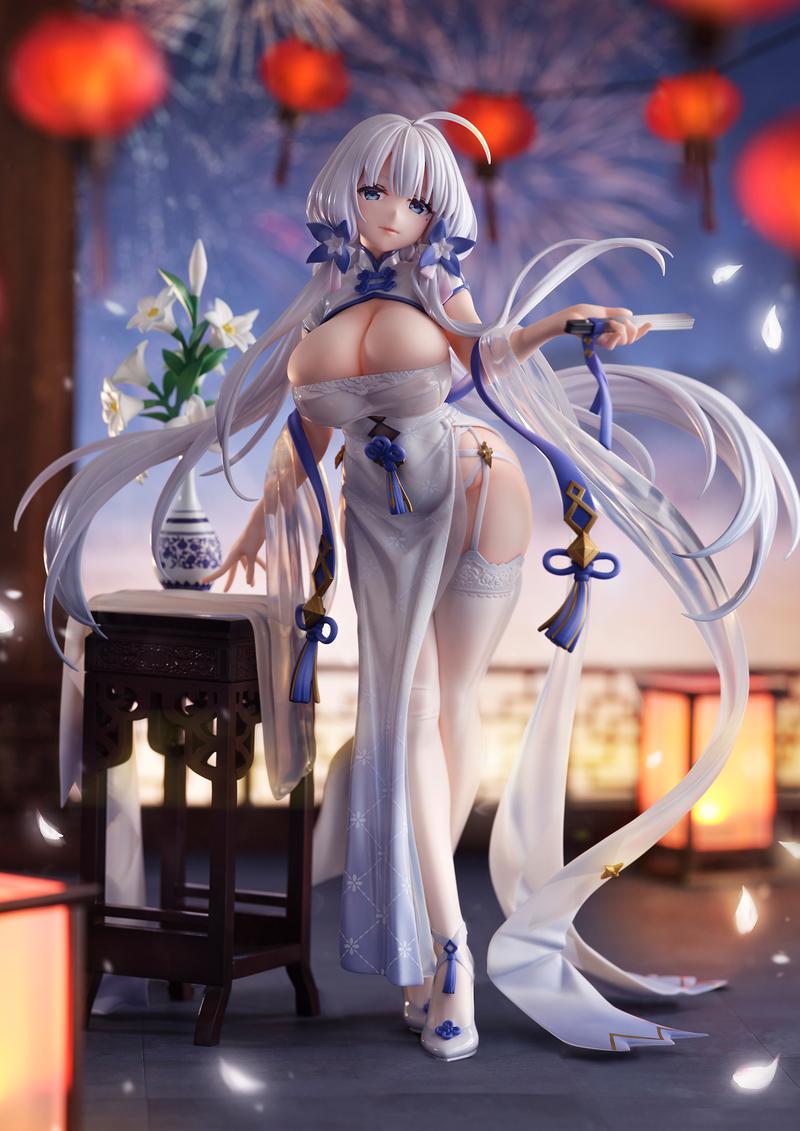 Preview: Illustrious - Maiden Lily`s Radiance - Brilliant Journey / Union Creative