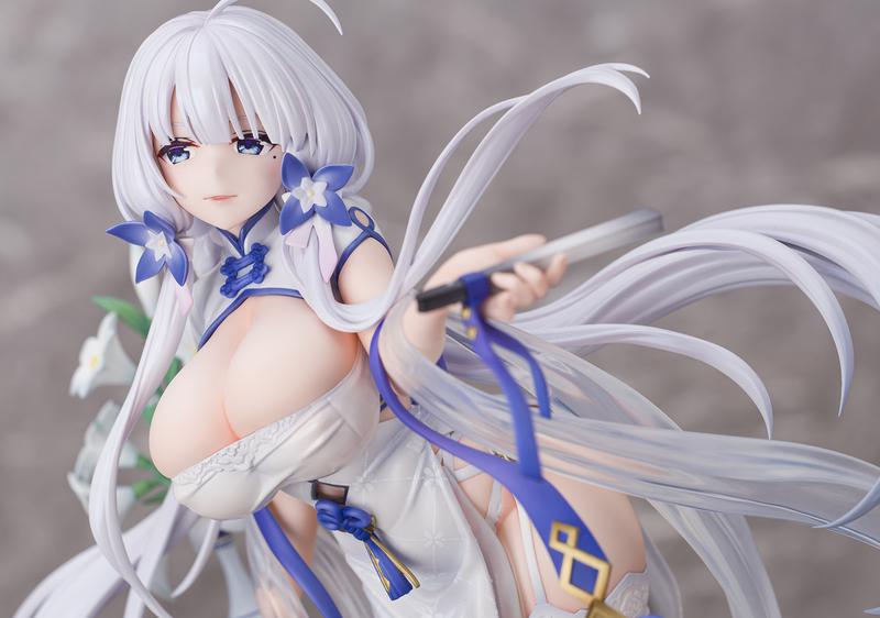 Preview: Illustrious - Maiden Lily`s Radiance - Brilliant Journey / Union Creative