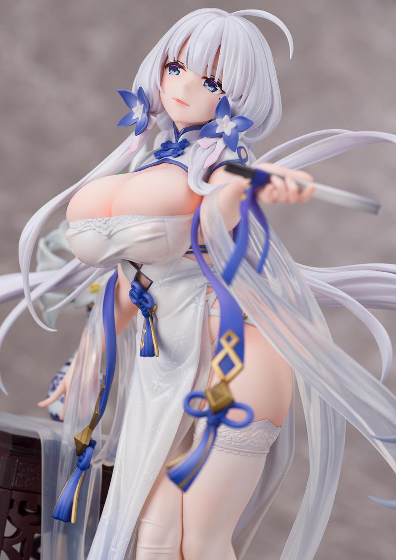 Preview: Illustrious - Maiden Lily`s Radiance - Brilliant Journey / Union Creative