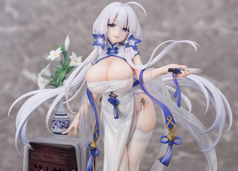 Preview: Illustrious - Maiden Lily`s Radiance - Brilliant Journey / Union Creative