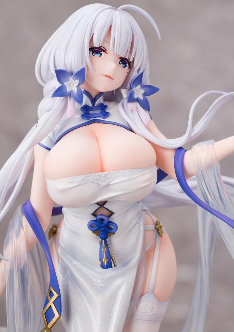 Preview: Illustrious - Maiden Lily`s Radiance - Brilliant Journey / Union Creative