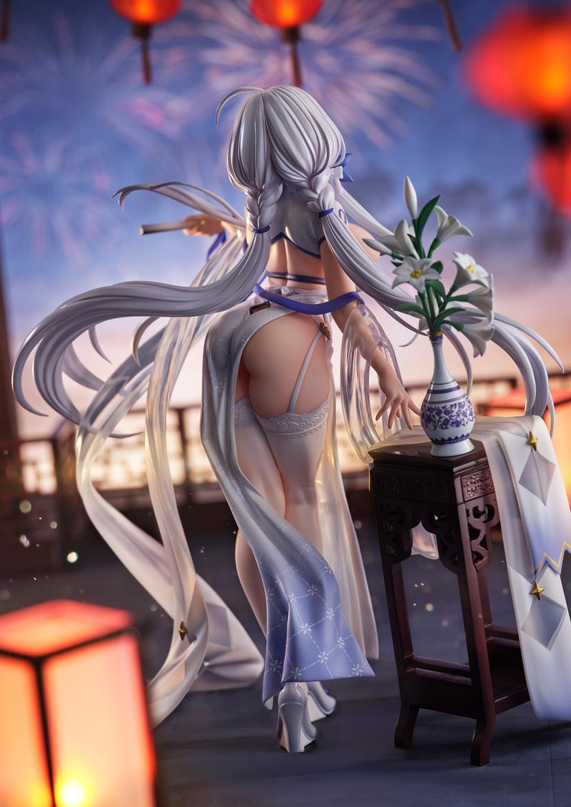 Preview: Illustrious - Maiden Lily`s Radiance - Brilliant Journey / Union Creative