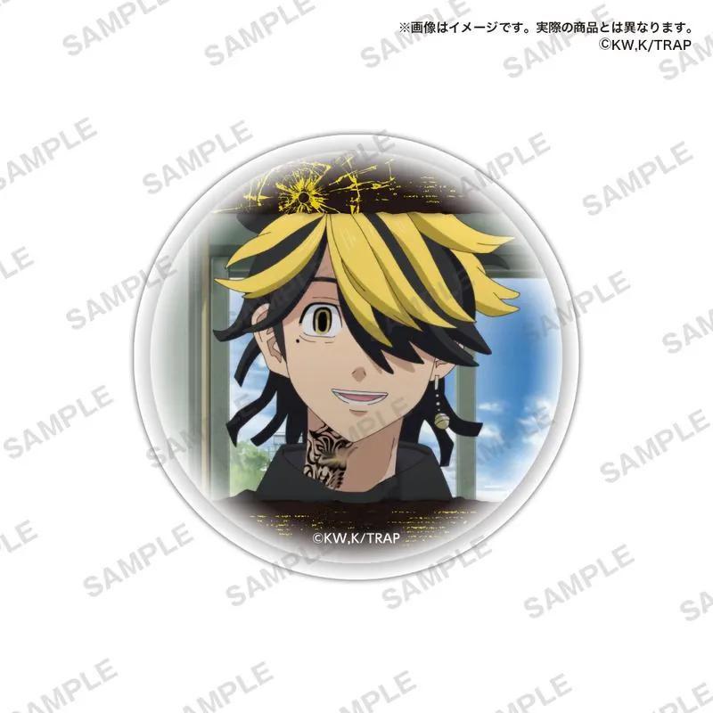 Preview: Lucky Box - Tokyo Revengers - Button & Cover - Bushiroad Creative