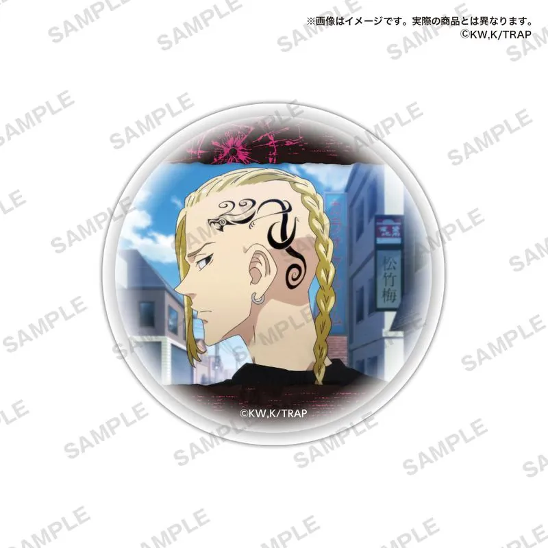 Preview: Lucky Box - Tokyo Revengers - Button & Cover - Bushiroad Creative