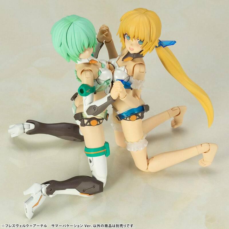 Preview: Hresvelgr=Ater - Summer Vacation - Frame Arms Girl Model Kit - Kotobukiya