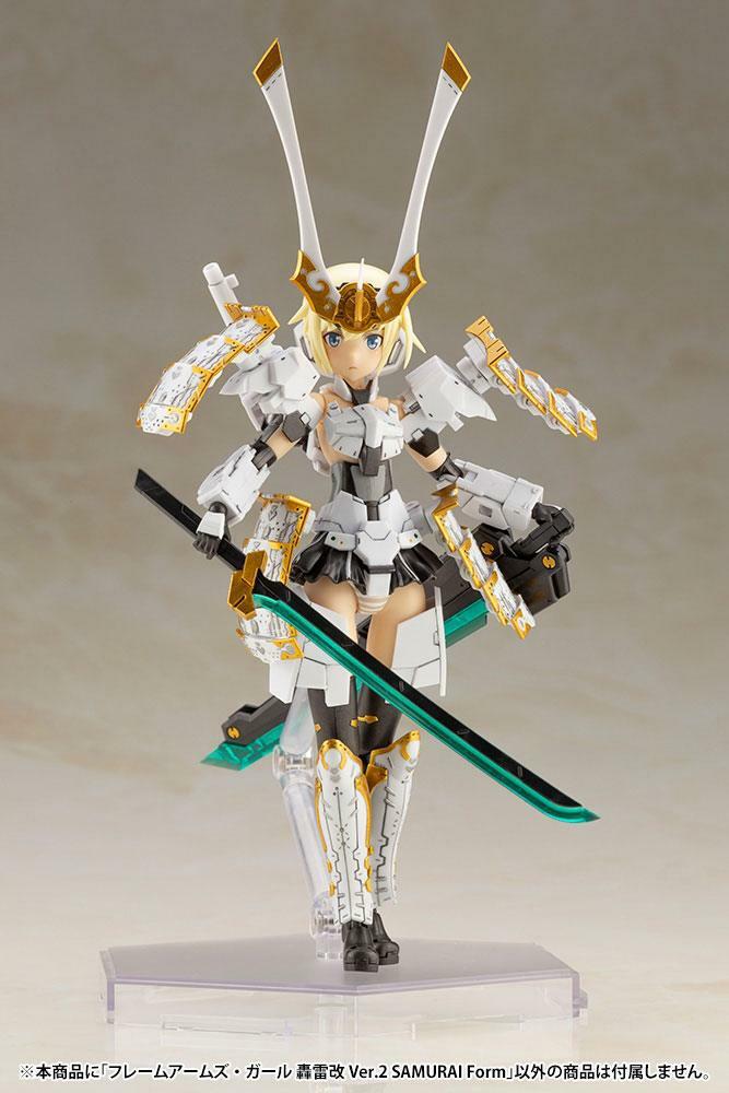 Preview: Gourai-Kai - Samurai Form Ver. 2 - Frame Arms Girl Model Kit - Kotobukiya