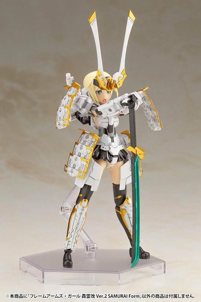 Preview: Gourai-Kai - Samurai Form Ver. 2 - Frame Arms Girl Model Kit - Kotobukiya