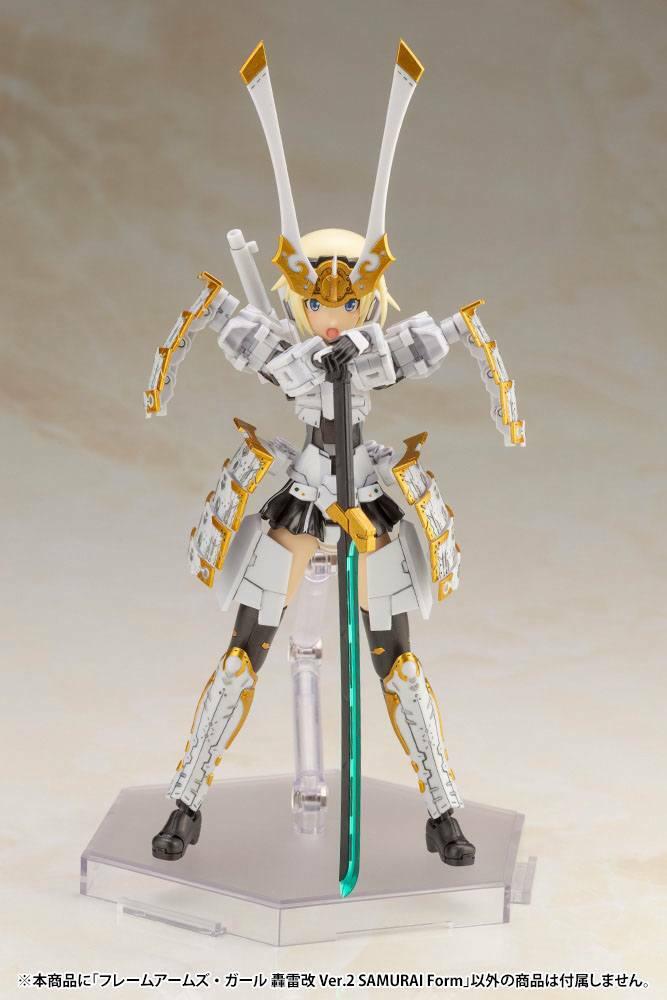 Preview: Gourai-Kai - Samurai Form Ver. 2 - Frame Arms Girl Model Kit - Kotobukiya