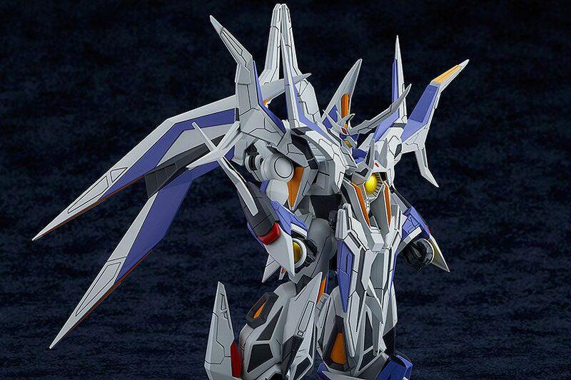 Preview: Great Zeorymer - Hades Project Zeorymer - Moderoid Model Kit