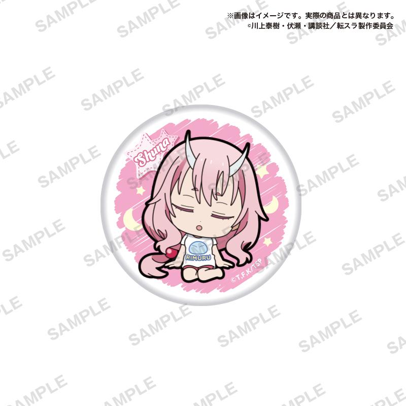 Preview: Lucky Box - That Time I Got Reincarnated as a Slime (Tama Mikuji Vol. 5) -  Gummi-Anhänger & Button - Bushiroad