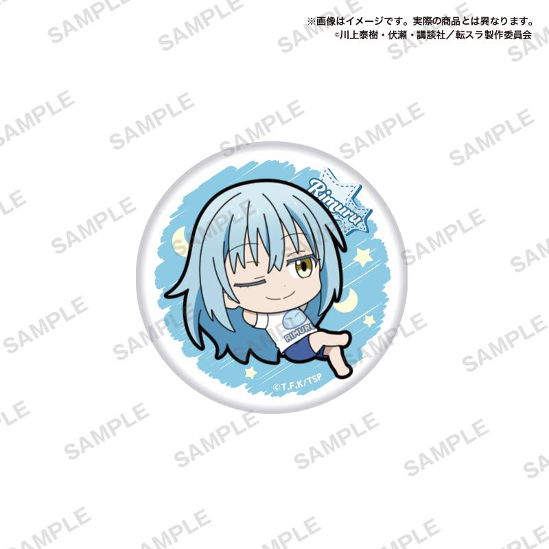 Preview: Lucky Box - That Time I Got Reincarnated as a Slime (Tama Mikuji Vol. 5) -  Gummi-Anhänger & Button - Bushiroad