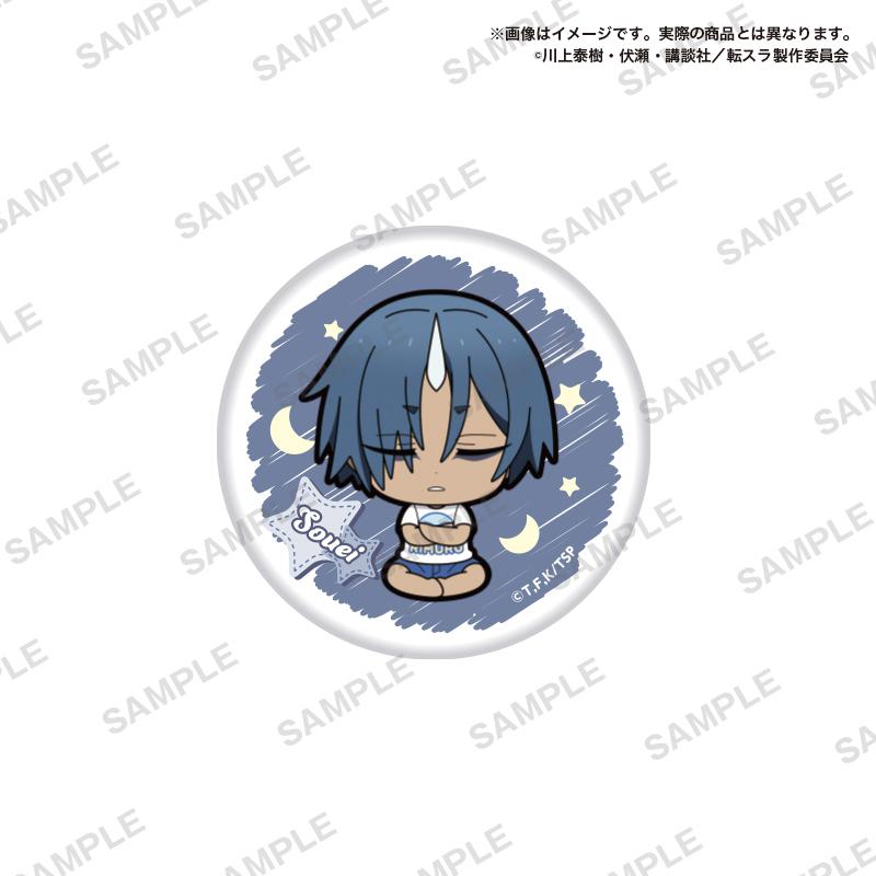 Preview: Lucky Box - That Time I Got Reincarnated as a Slime (Tama Mikuji Vol. 5) -  Gummi-Anhänger & Button - Bushiroad