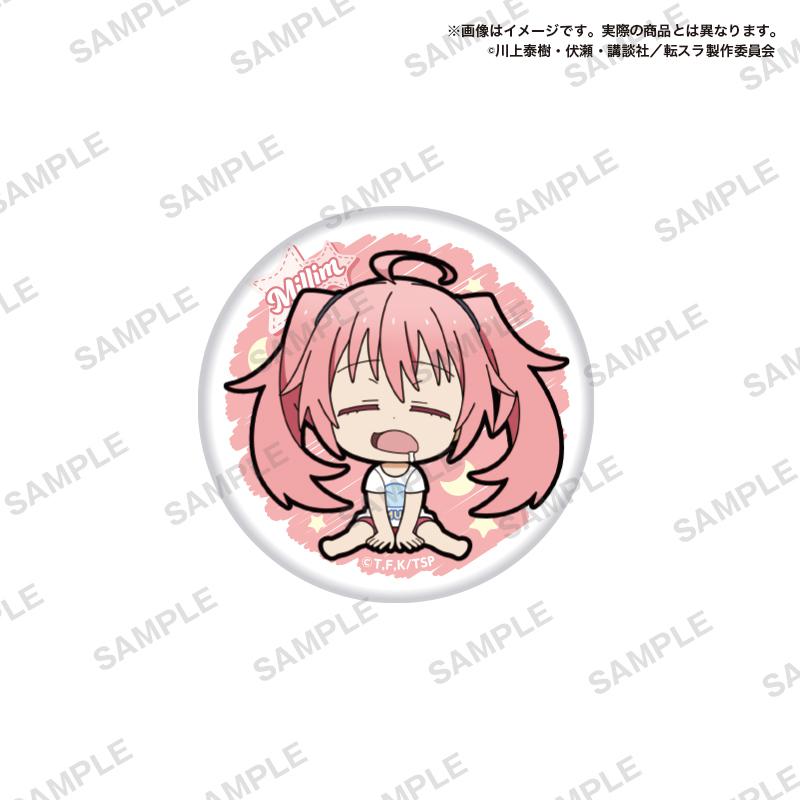 Preview: Lucky Box - That Time I Got Reincarnated as a Slime (Tama Mikuji Vol. 5) -  Gummi-Anhänger & Button - Bushiroad