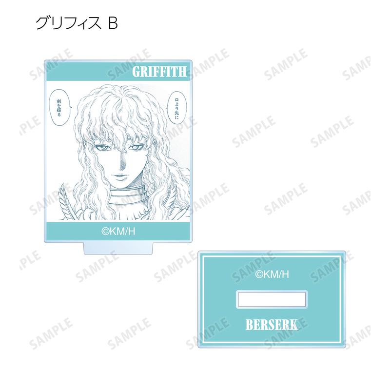 Preview: Lucky Box - Berserk - Mini Acrylaufsteller - Armabianca