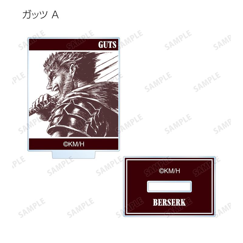 Preview: Lucky Box - Berserk - Mini Acrylaufsteller - Armabianca