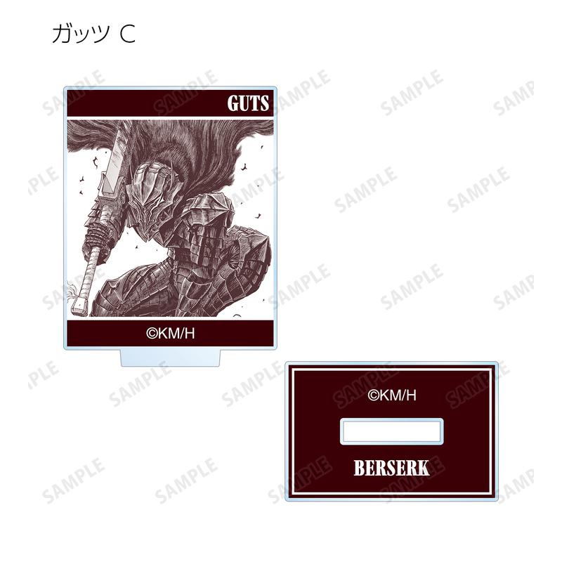 Preview: Lucky Box - Berserk - Mini Acrylaufsteller - Armabianca