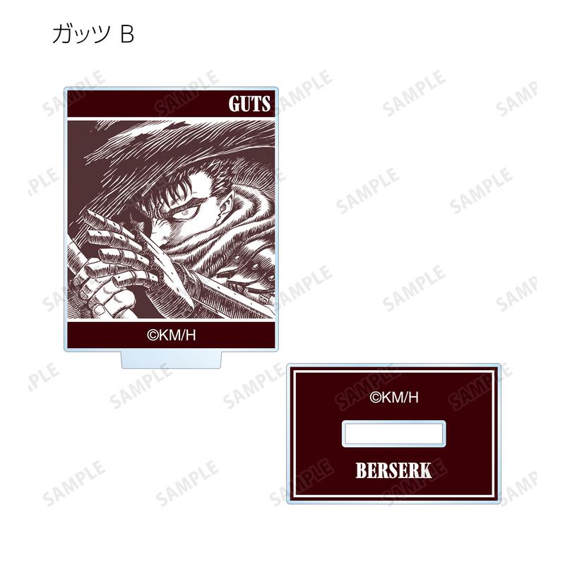 Preview: Lucky Box - Berserk - Mini Acrylaufsteller - Armabianca