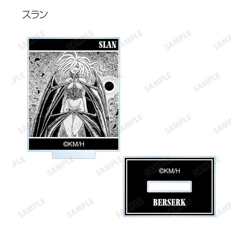 Preview: Lucky Box - Berserk - Mini Acrylaufsteller - Armabianca