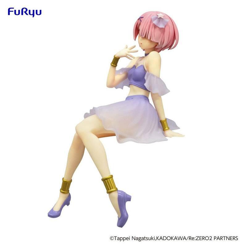 Preview: Ram - Twinkle Party - Noodle Stopper - Furyu