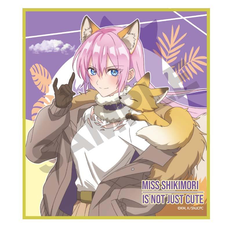 Preview: Lucky Box - Miss Shikimori Is Not Just Cute - Trading Mini Shikishi (Animal Version) - Crux