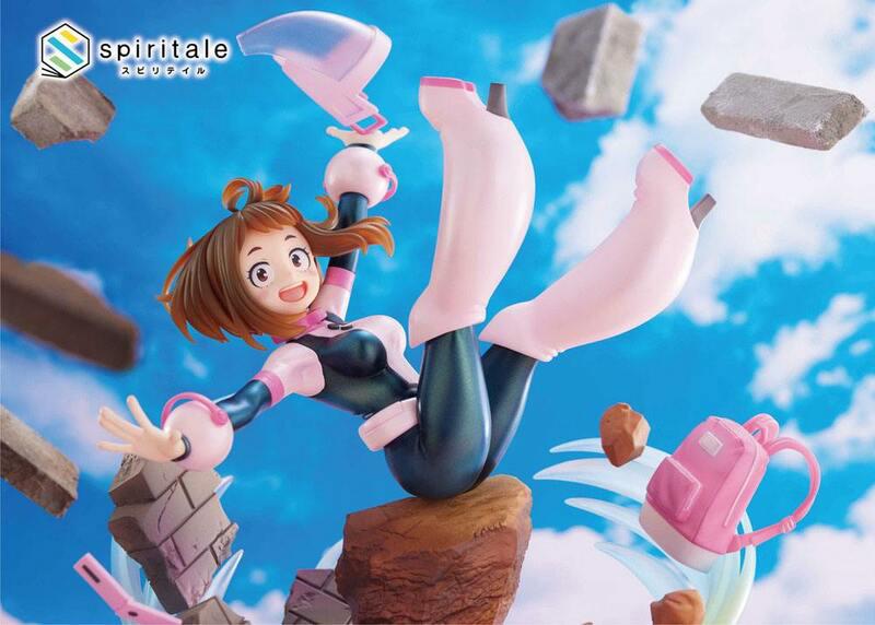 Preview: Ochaco Uraraka - Zero Gravity - Spiritale / Wing