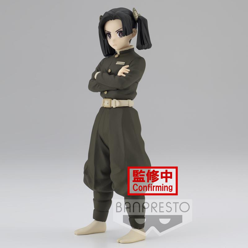 Preview: Aoi Kanzaki (Sepia Color Version) - Demon Slayer: Kimetsu no Yaiba (Vol. 24) - Banpresto