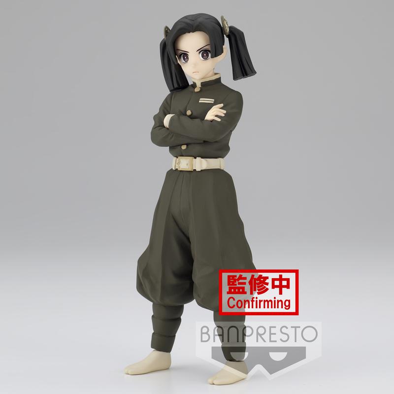 Preview: Aoi Kanzaki (Sepia Color Version) - Demon Slayer: Kimetsu no Yaiba (Vol. 24) - Banpresto