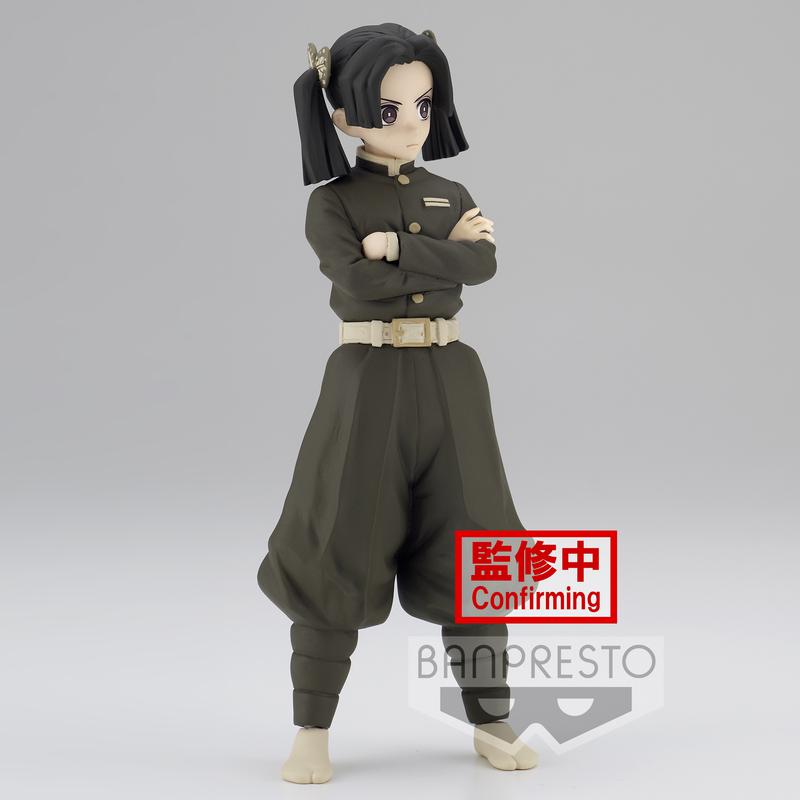 Preview: Aoi Kanzaki (Sepia Color Version) - Demon Slayer: Kimetsu no Yaiba (Vol. 24) - Banpresto