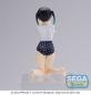 Preview: Yu Takasaki - PM Perching - Sega