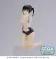 Preview: Yu Takasaki - PM Perching - Sega