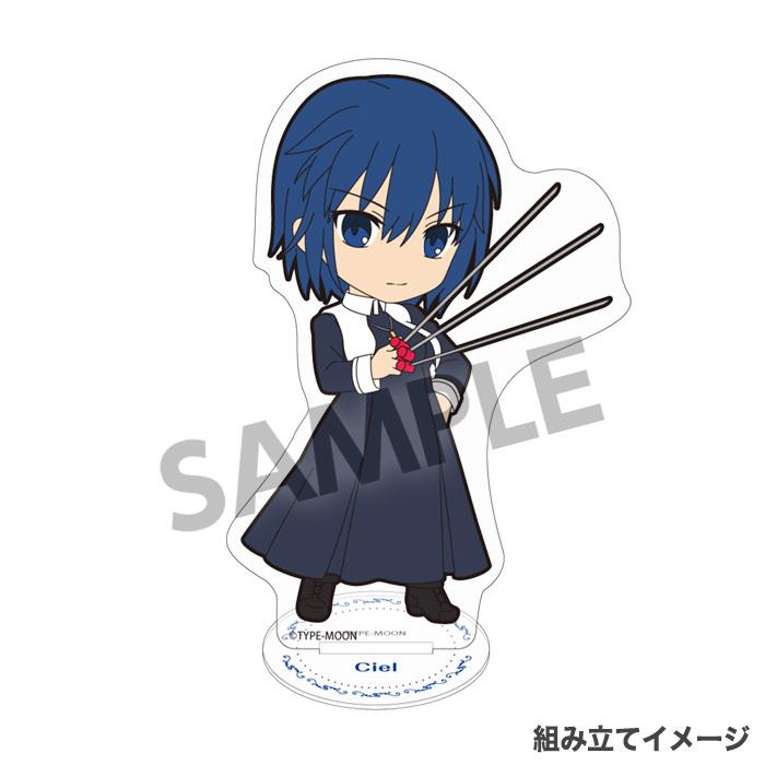 Preview: Ciel (Executor Version) - Tsukihime: A Piece of Blue Glass Moon - Acrylaufsteller (Pikuriru!) - Hobby Stock