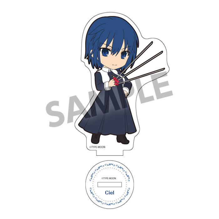 Preview: Ciel (Executor Version) - Tsukihime: A Piece of Blue Glass Moon - Acrylaufsteller (Pikuriru!) - Hobby Stock