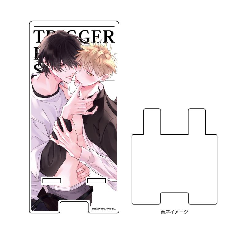 Preview: Ryuji & Chihiro (Official Illustration) - Trigger Happy Session - Acrylaufsteller (Sma Chara Stand) - A3