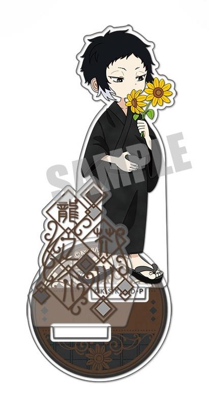 Preview: Ryunosuke Akutagawa (Yukata Version) - Bungo Stray Dogs - Acrylaufsteller - Cabinet