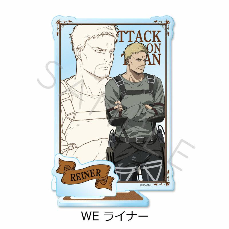 Preview: Reiner Braun - Attack on Titan: The Final Season Vol. 9 - Acrylaufsteller - Sync Innovation