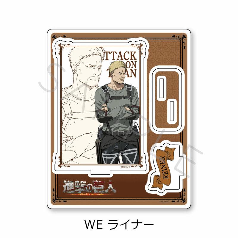 Preview: Reiner Braun - Attack on Titan: The Final Season Vol. 9 - Acrylaufsteller - Sync Innovation