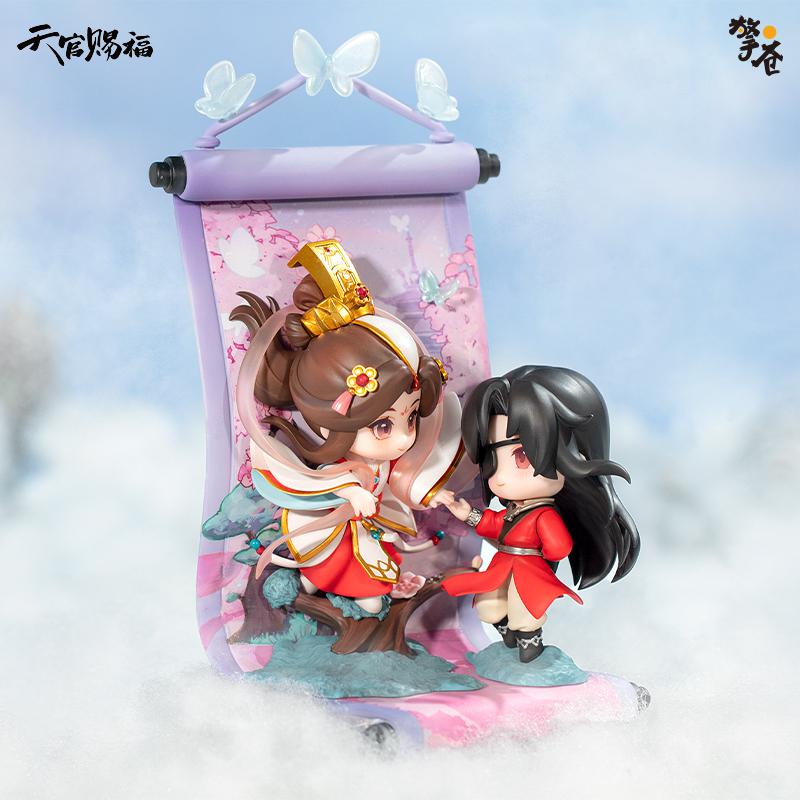 Preview: Hua Cheng / San Lang & Xie Lian (Q Chibi figures) - Heaven Officials Blessing (Set) - Hobby Rangers